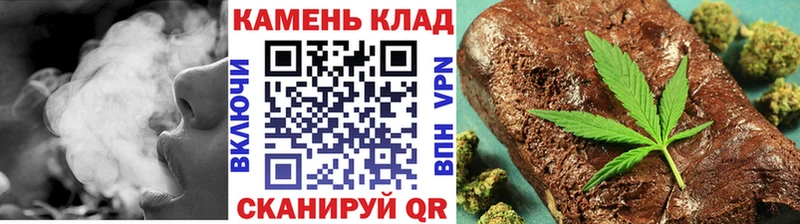 купить   Чулым  ГАШ гашик 