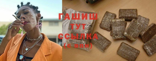 каннабис Новодвинск