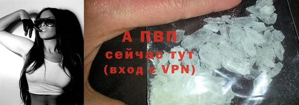 кокаин VHQ Новокубанск