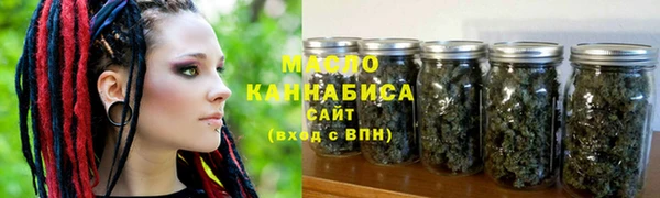 кокаин VHQ Новокубанск