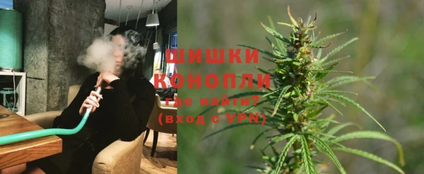 метадон Новозыбков