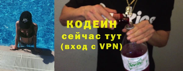каннабис Новодвинск