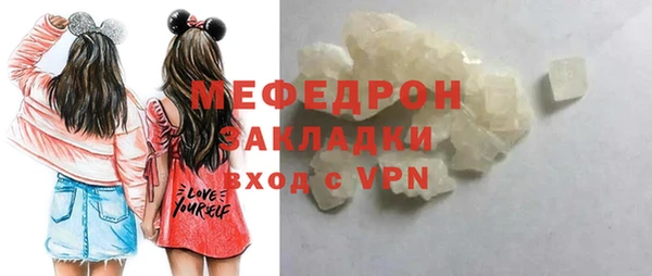 кокаин VHQ Новокубанск