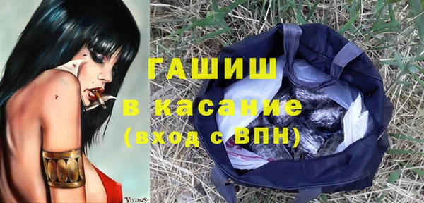 каннабис Новодвинск