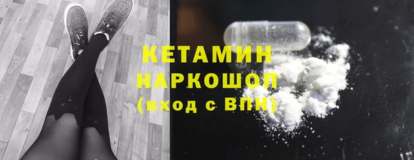 каннабис Новодвинск