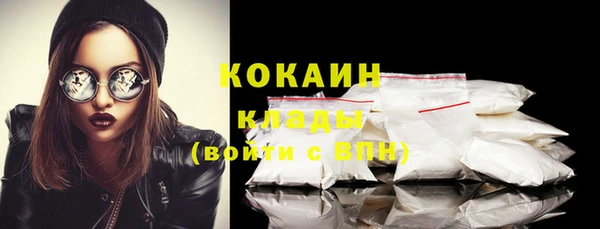 каннабис Новодвинск