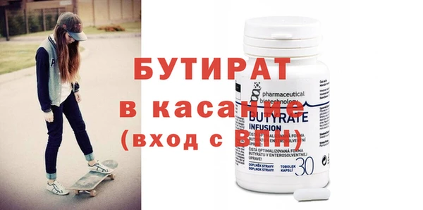 каннабис Новодвинск