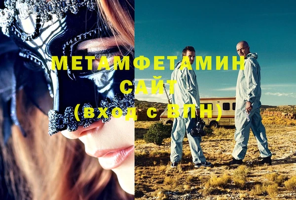 каннабис Новодвинск
