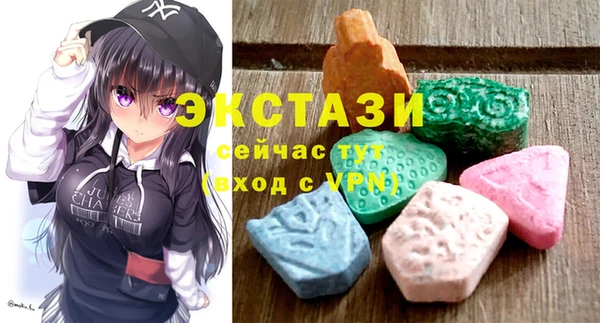 гидра Строитель