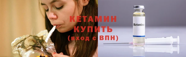 каннабис Новодвинск