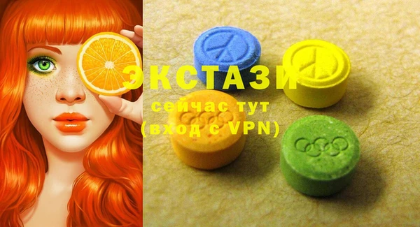 марихуана Пересвет