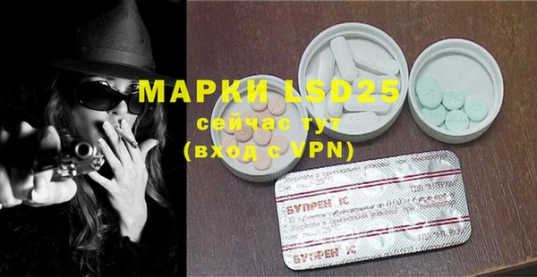метадон Новозыбков