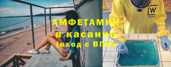 ПСИЛОЦИБИНОВЫЕ ГРИБЫ Балабаново
