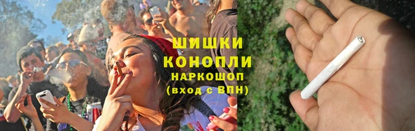 каннабис Новодвинск